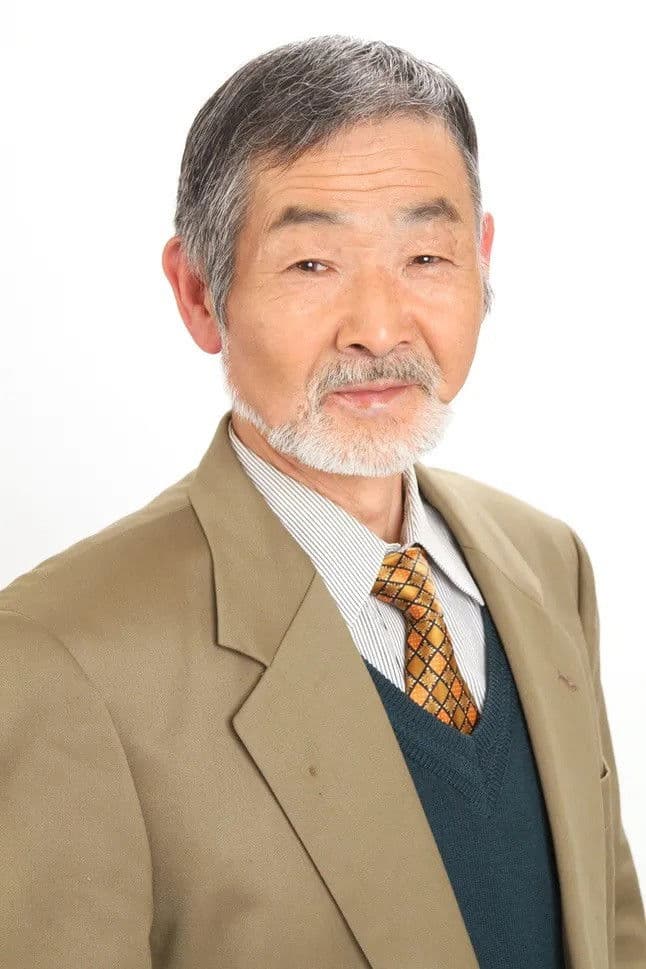 五頭岳夫