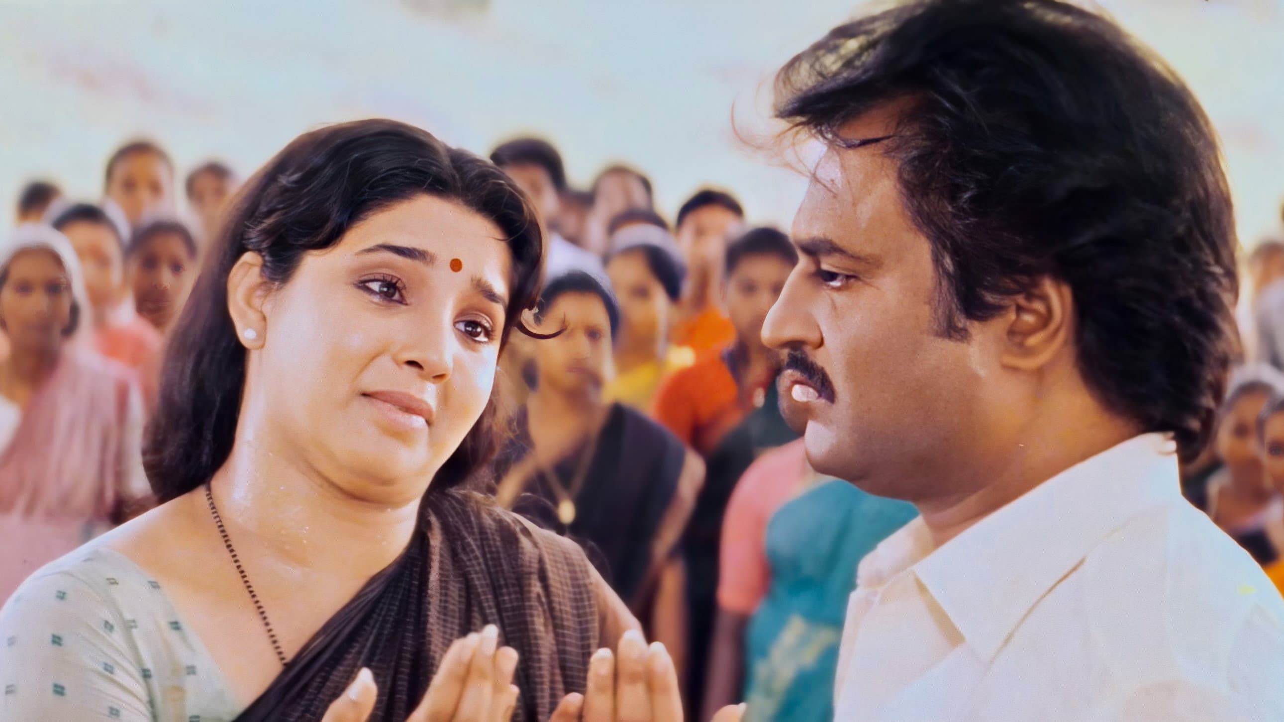 எஜமான் - immagine