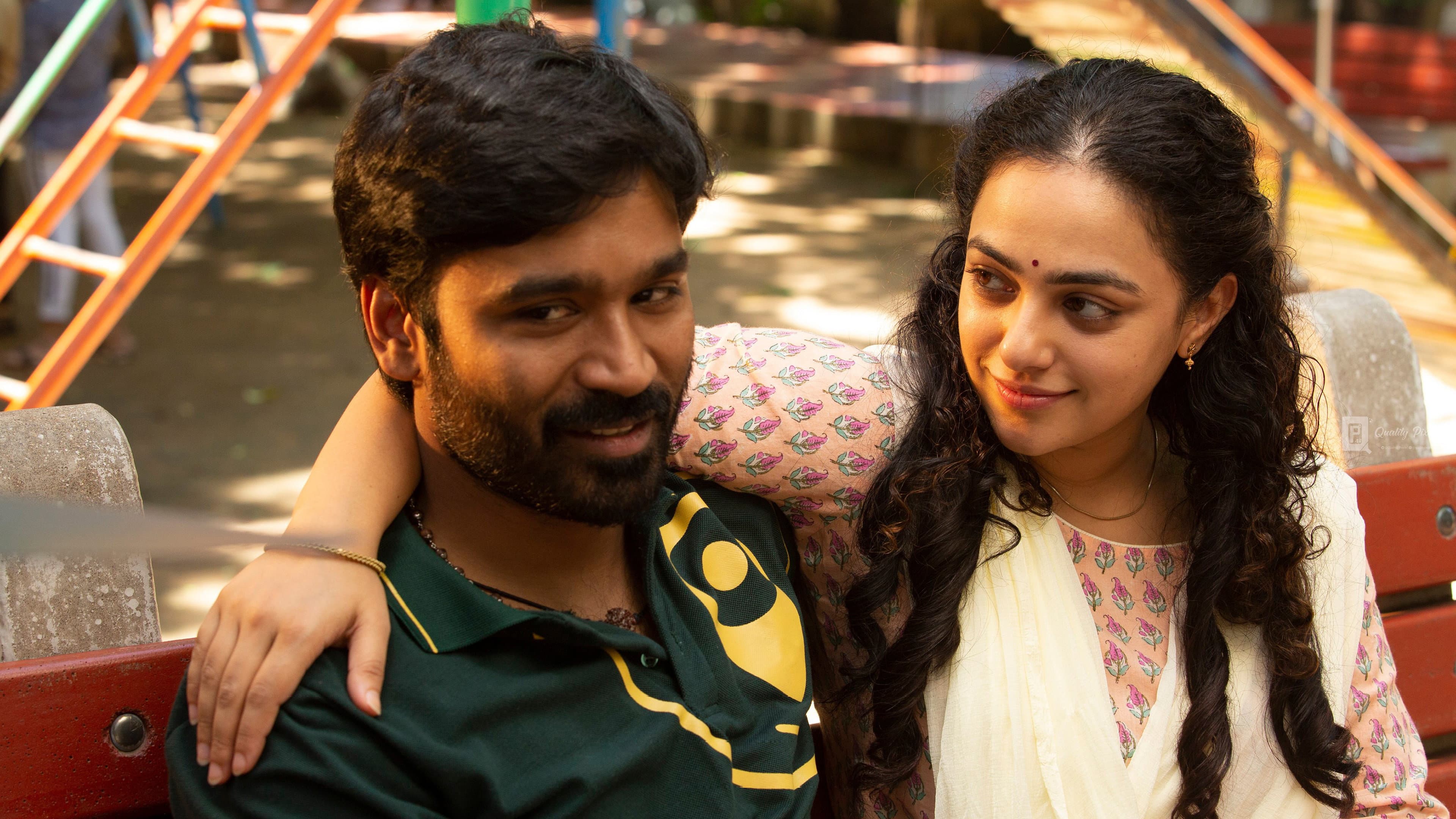 திருச்சிற்றம்பலம் - immagine