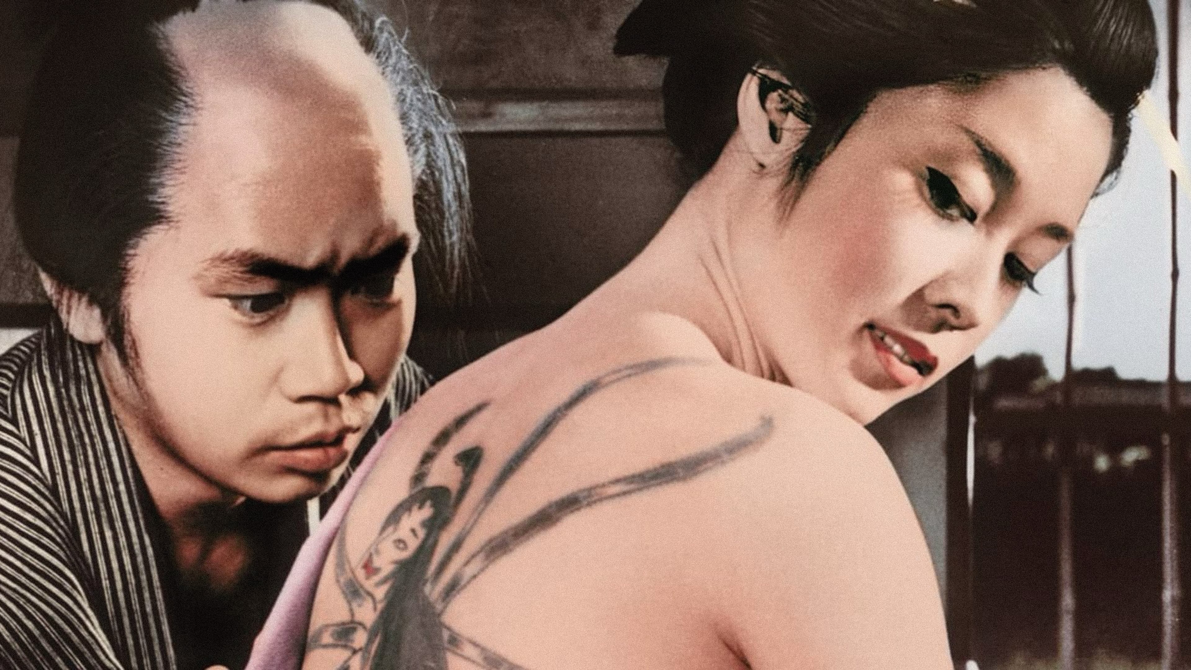 Irezumi - immagine