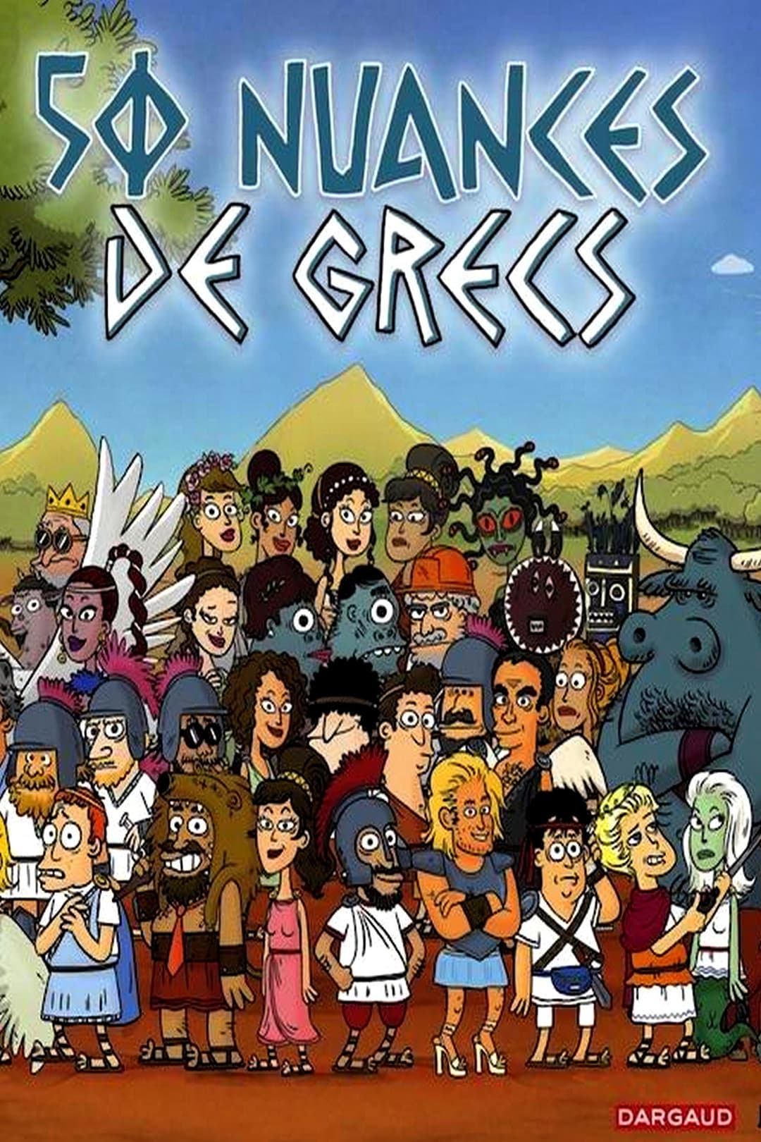 Poster di 50 Nuances de Grecs