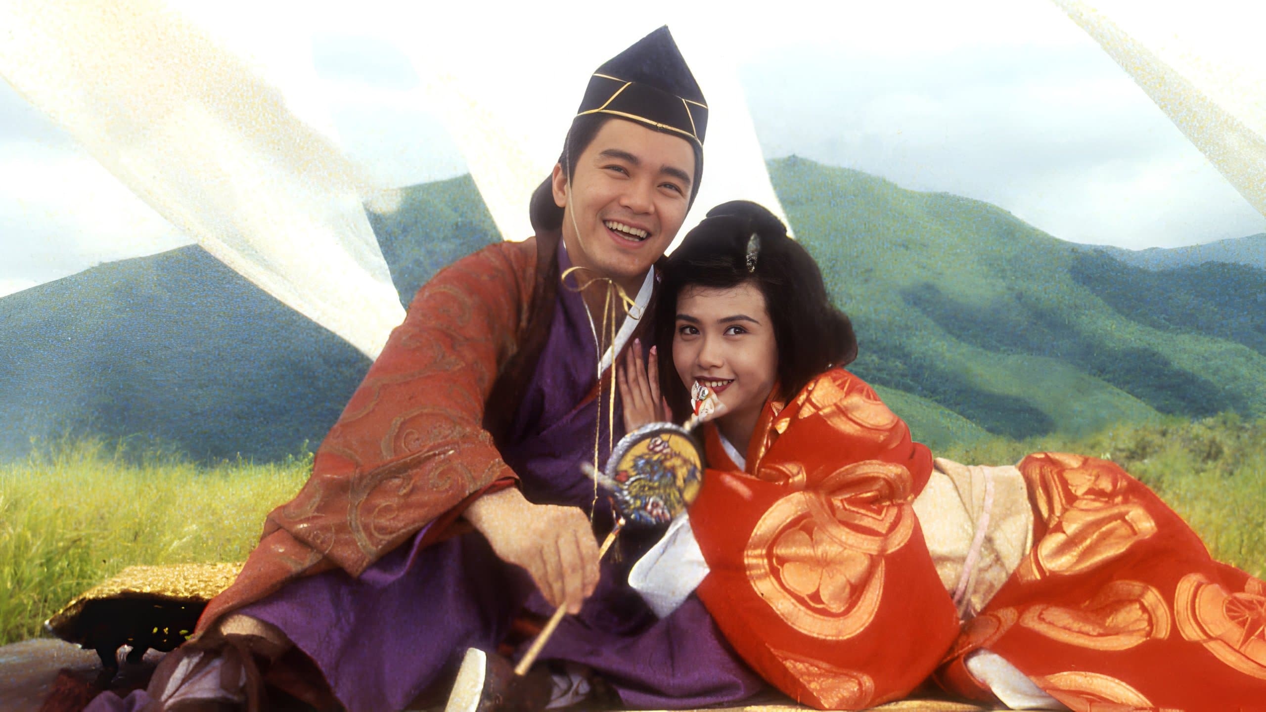 鹿鼎記 II : 神龍敎 - immagine