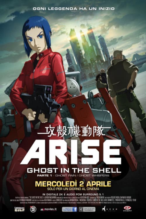Poster di Ghost in the Shell Arise - Border 2: Ghost Whisper