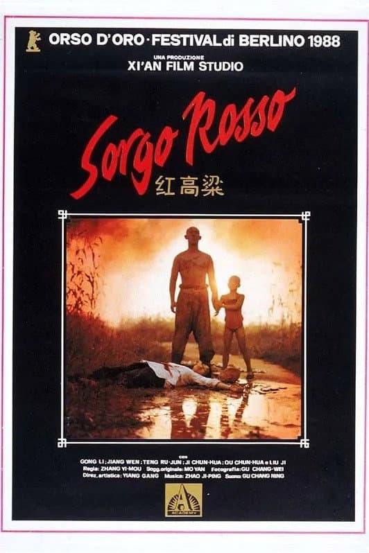 Poster di Sorgo rosso