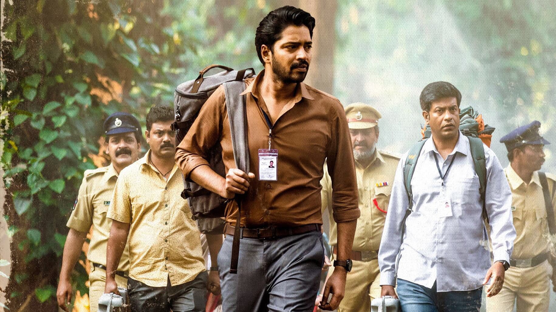 ఇట్లు మారేడుమిల్లి ప్రజానీకం - immagine