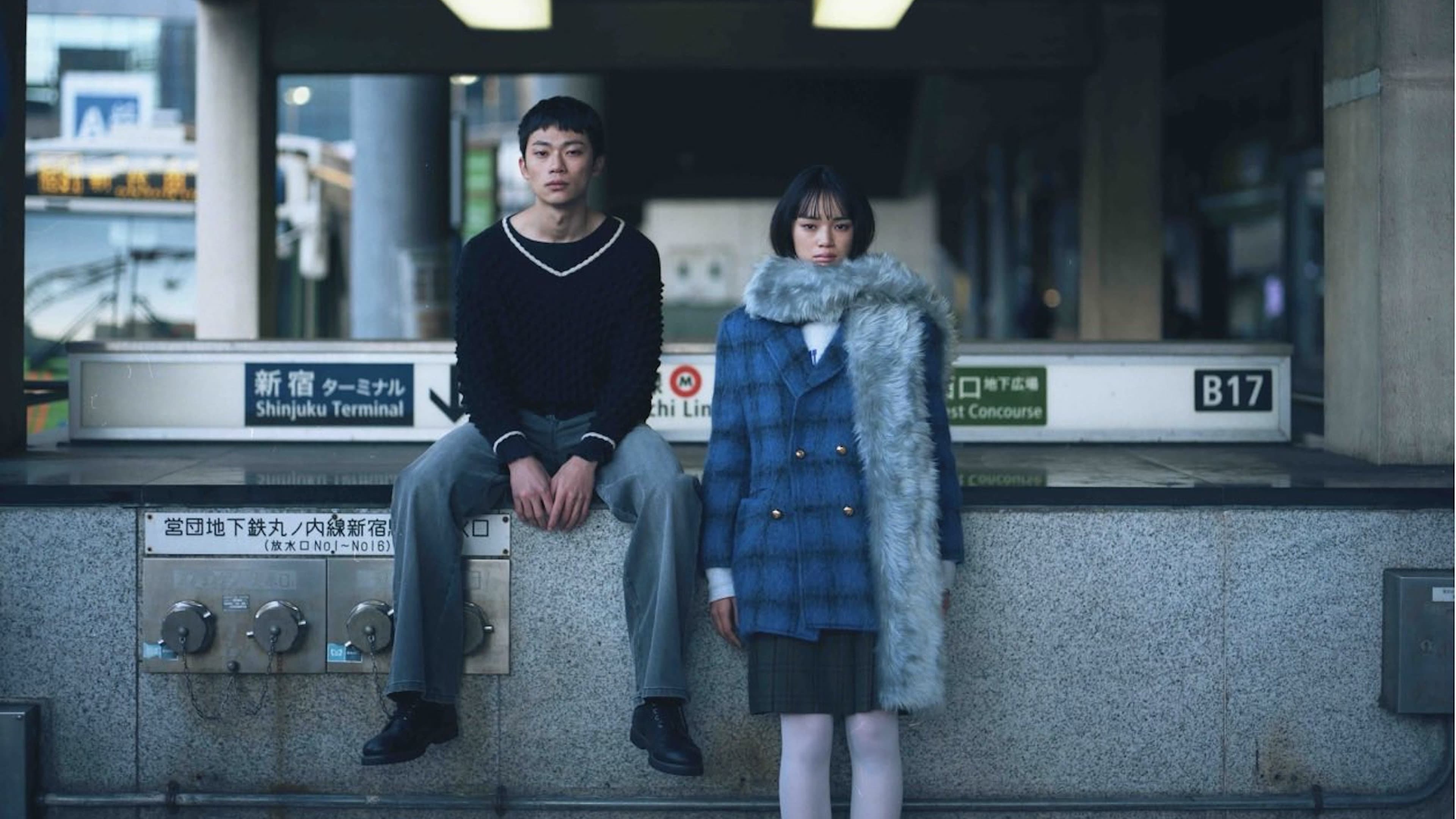 シルバー・エクスプレス - immagine