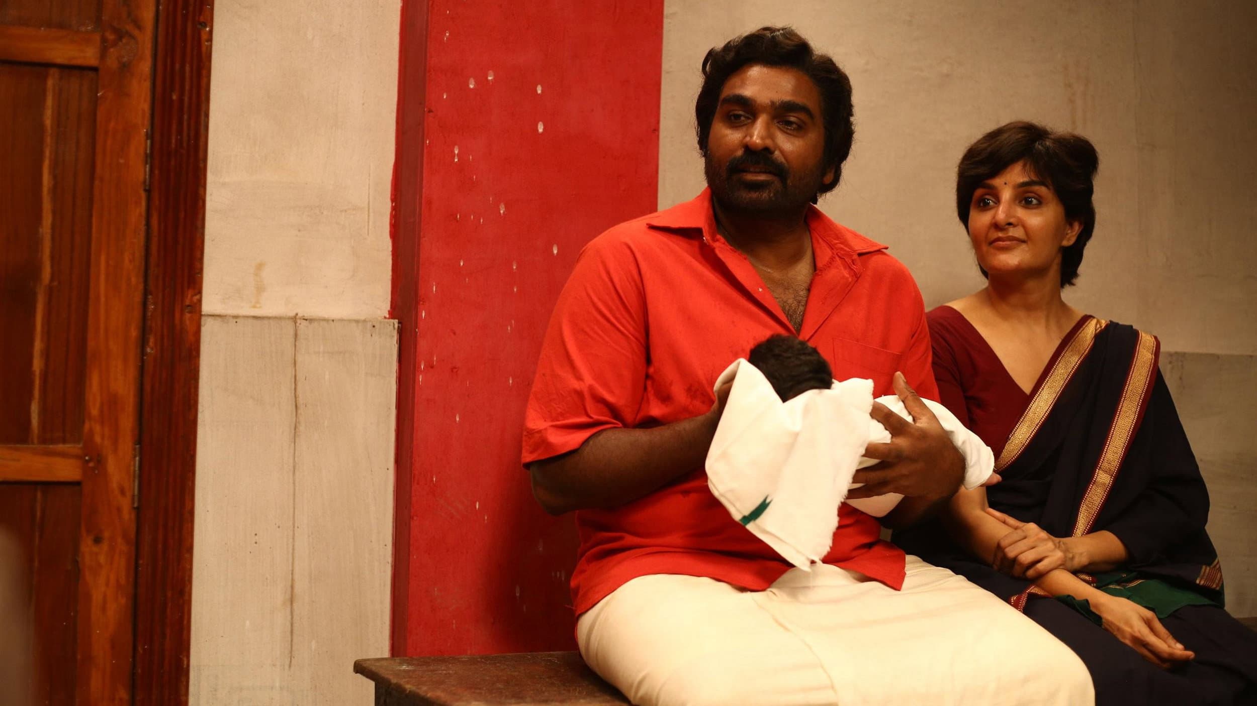 விடுதலை: பாகம் II - immagine