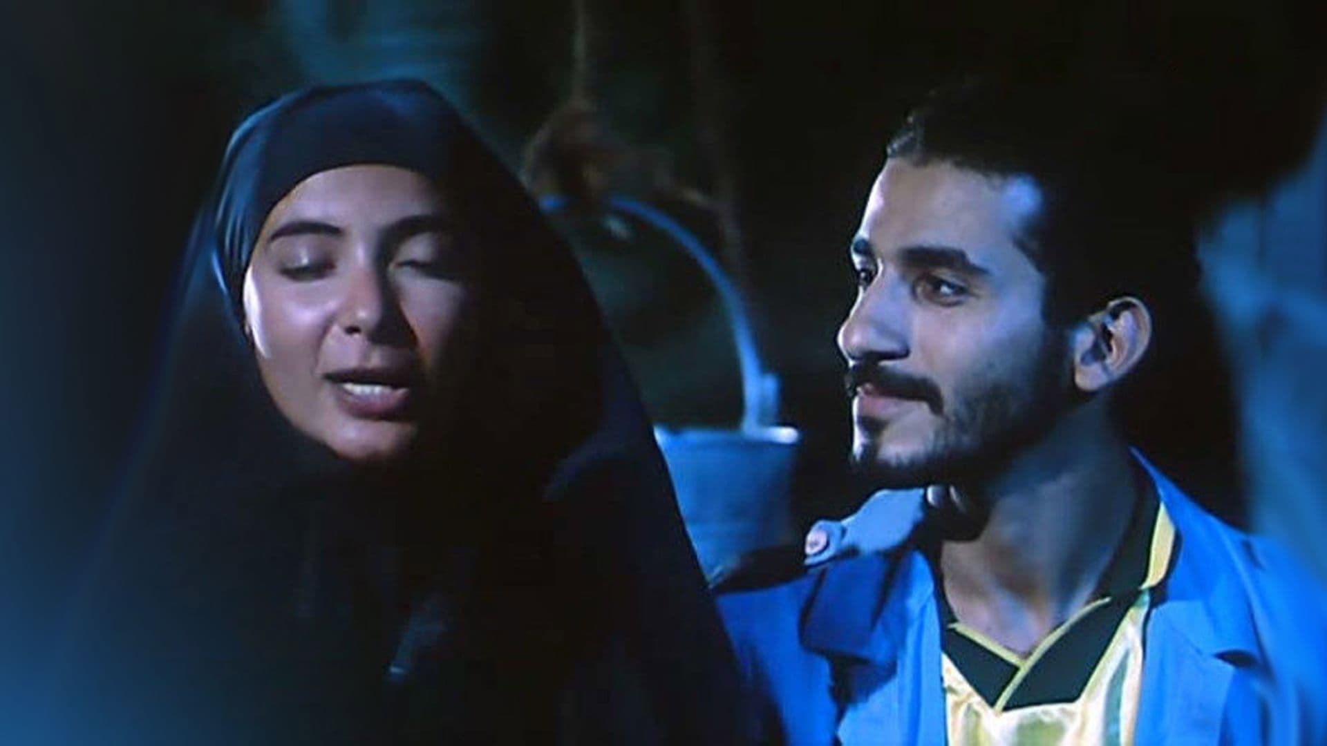 عمر 2000 - immagine