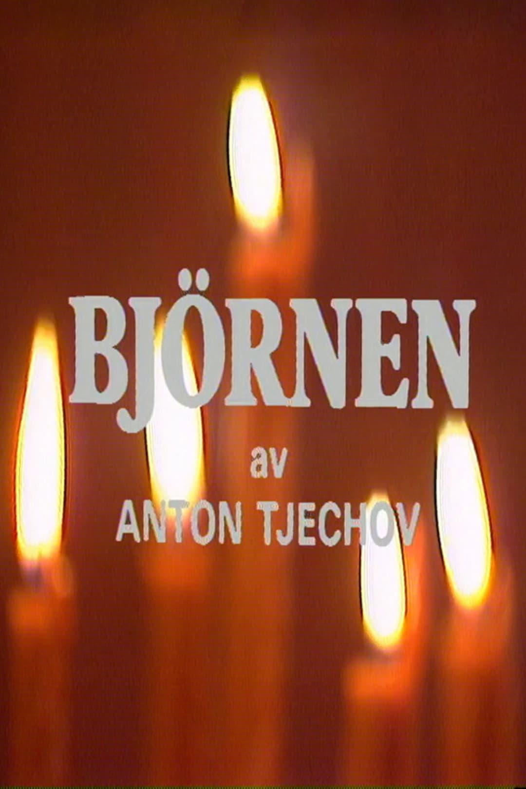 Poster di Björnen