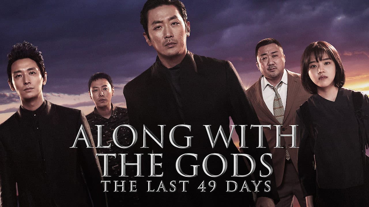 Along with the Gods: The Last 49 Days - immagine
