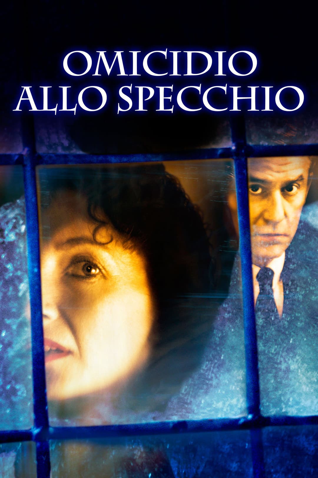 Poster di Omicidio allo specchio