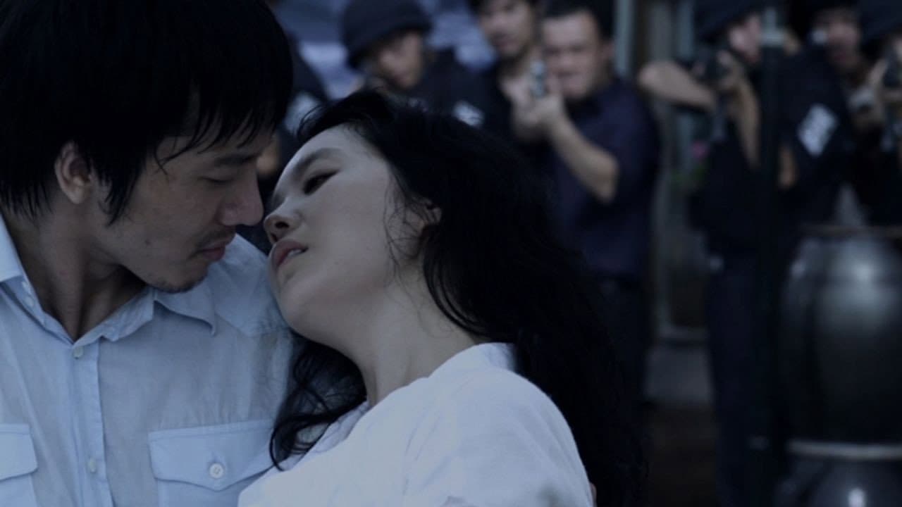 사이 에서 - immagine