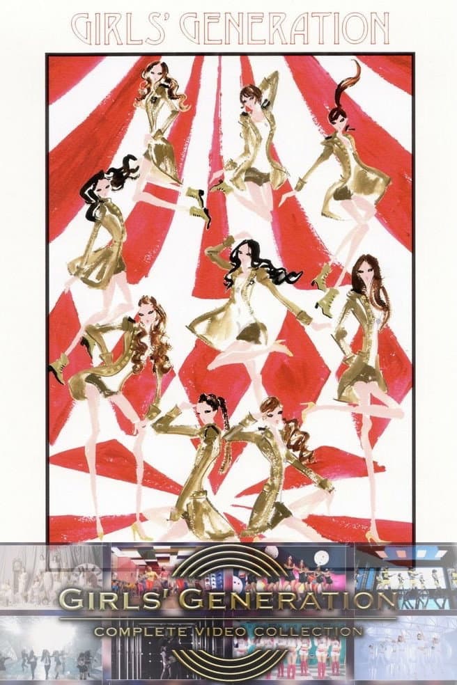 Poster di Girls' Generation Complete Video Collection (Japanese Ver.)