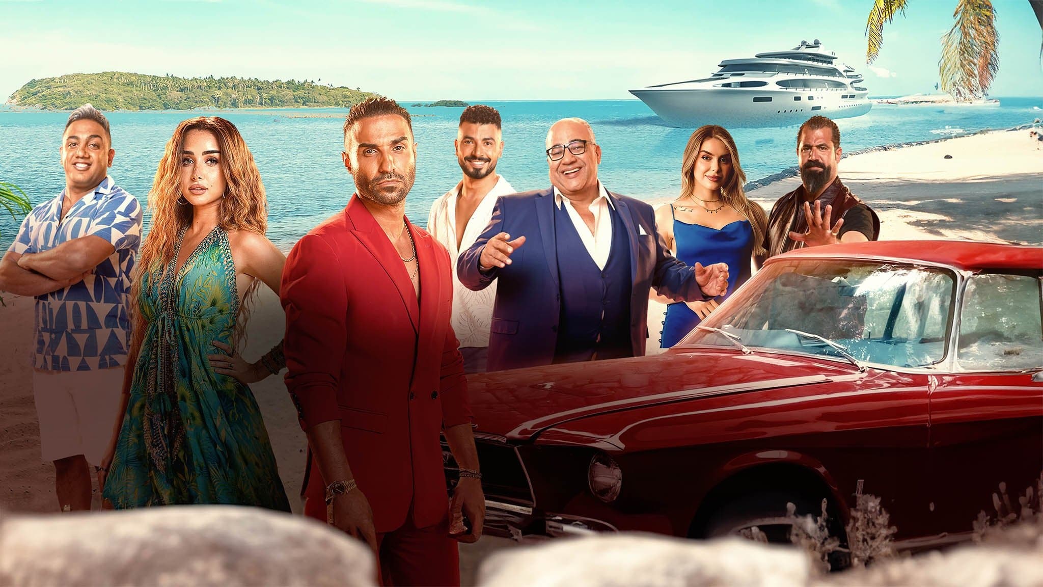 مستر إكس - immagine