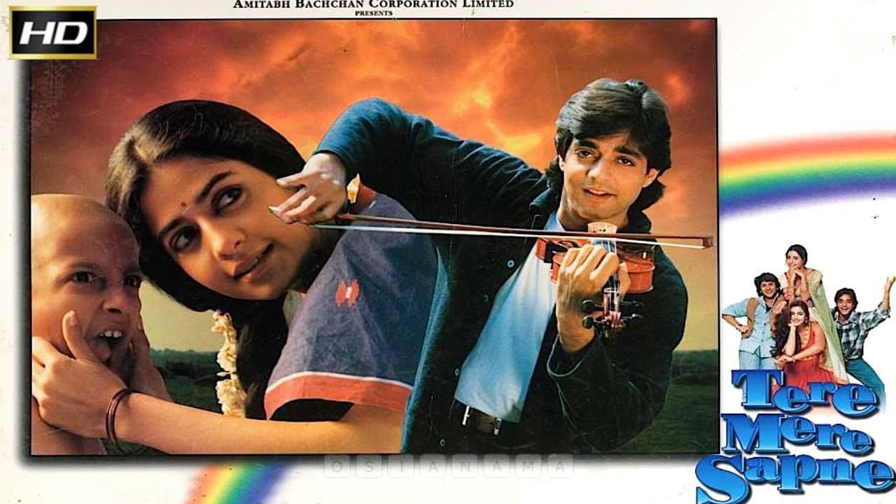 Tere Mere Sapne - immagine