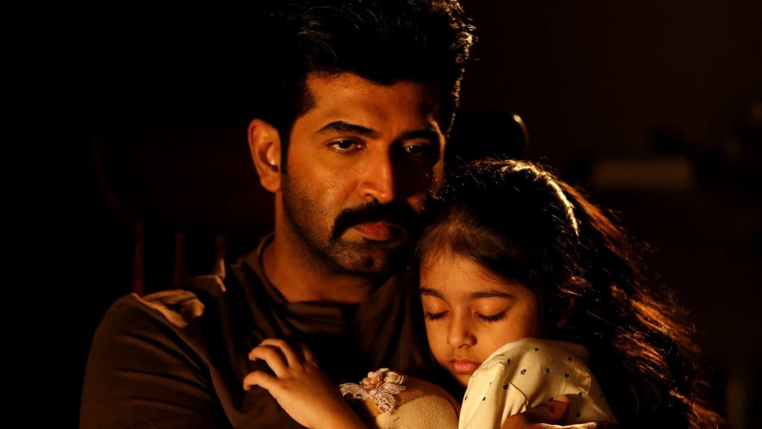 மிஷன்: சாப்டர் 1 - immagine