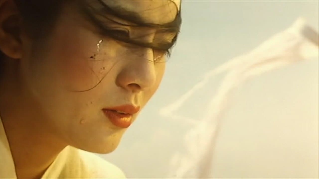 梁祝 - immagine