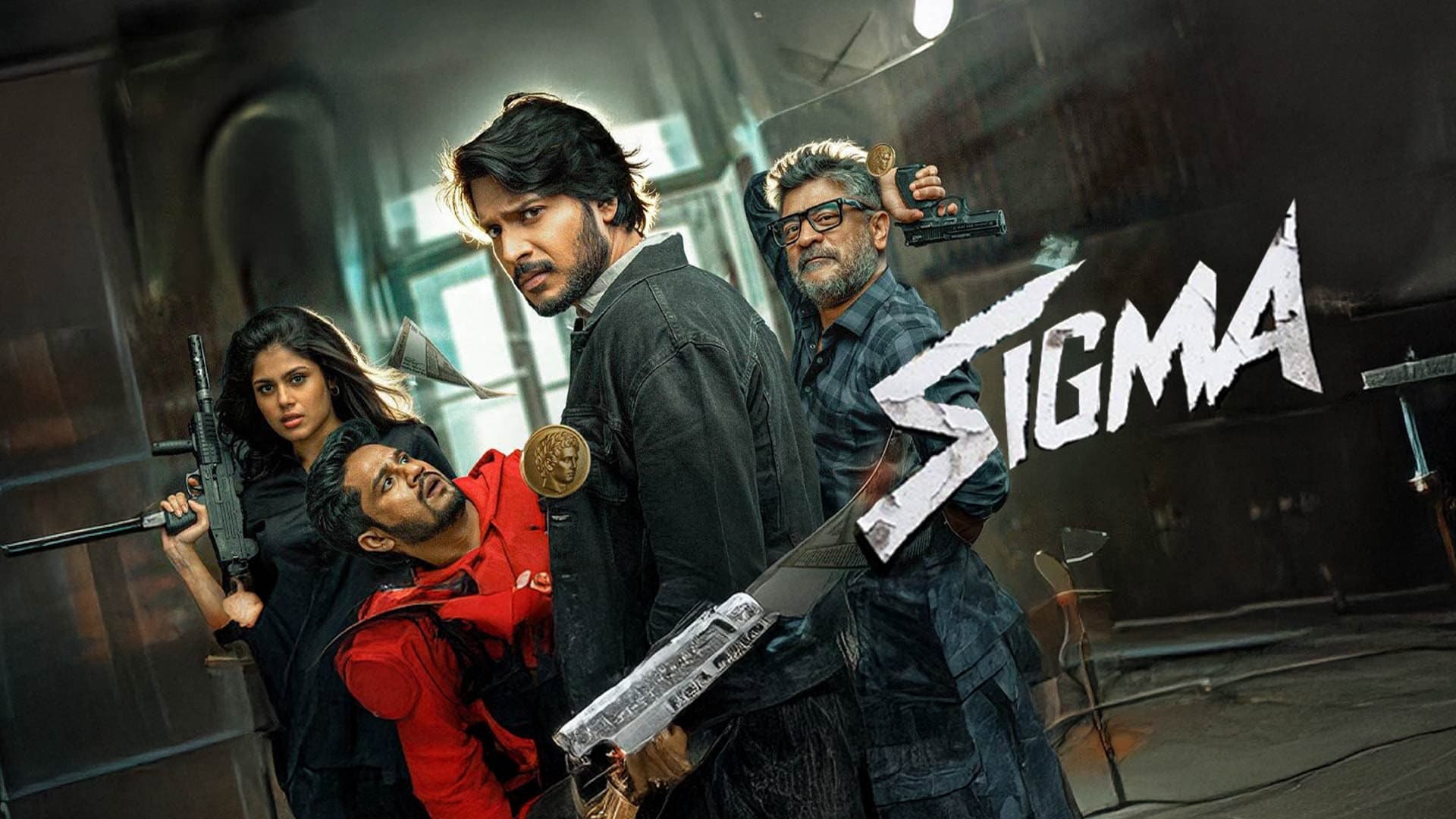 சிக்மா - immagine