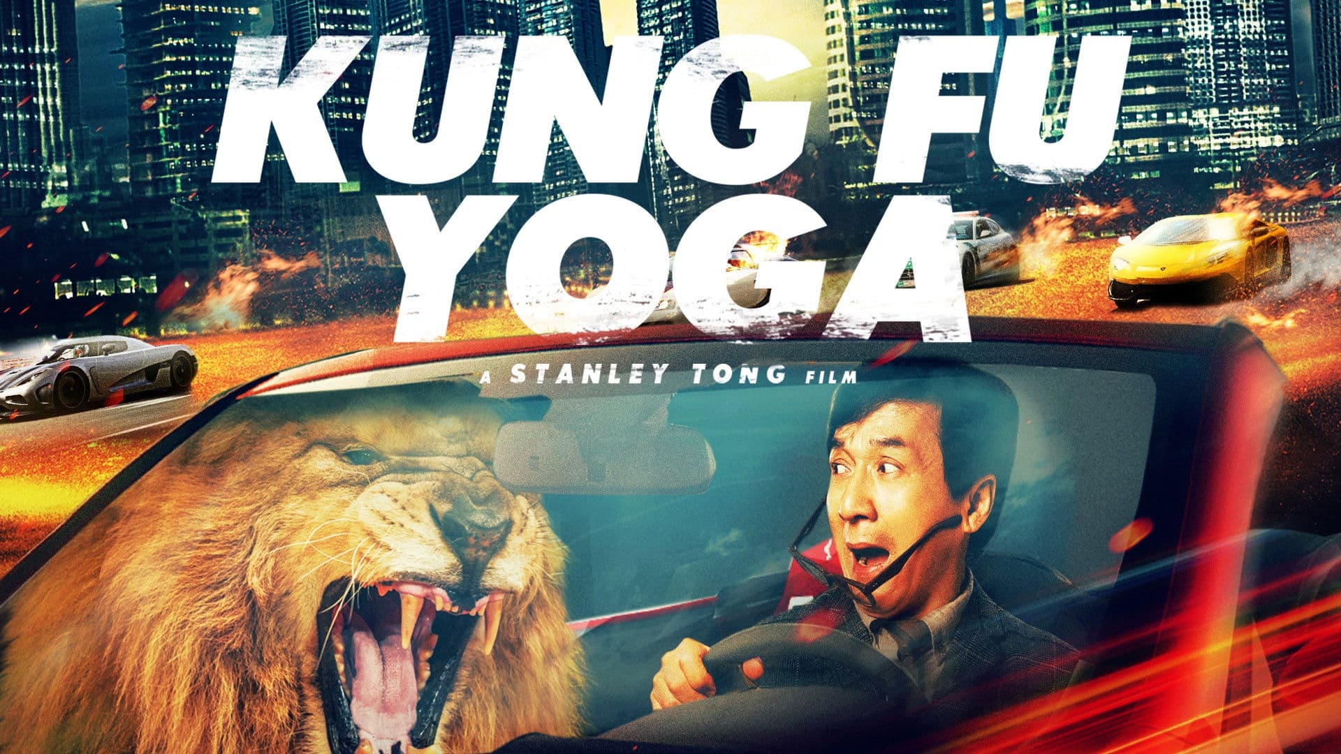 Kung Fu Yoga - immagine