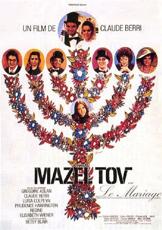 Poster di Mazel Tov ou le Mariage