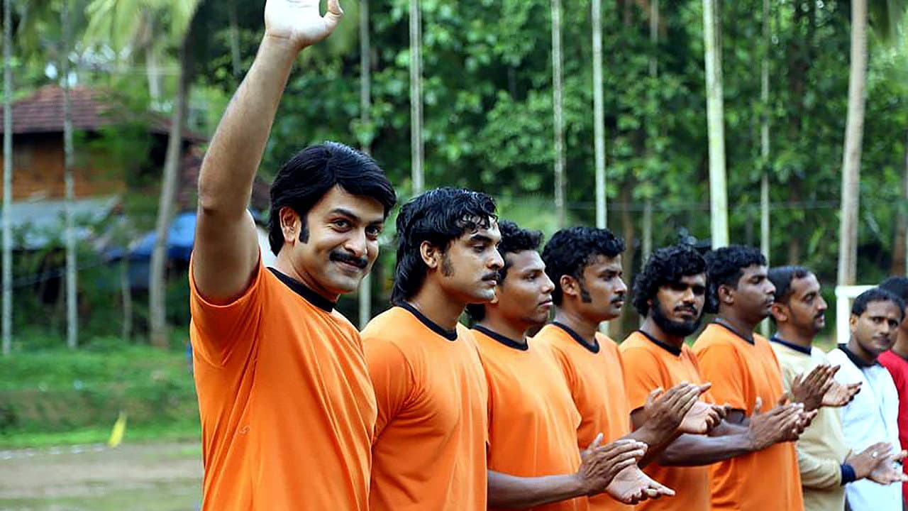 എന്ന് നിന്റെ മൊയ്തീൻ - immagine