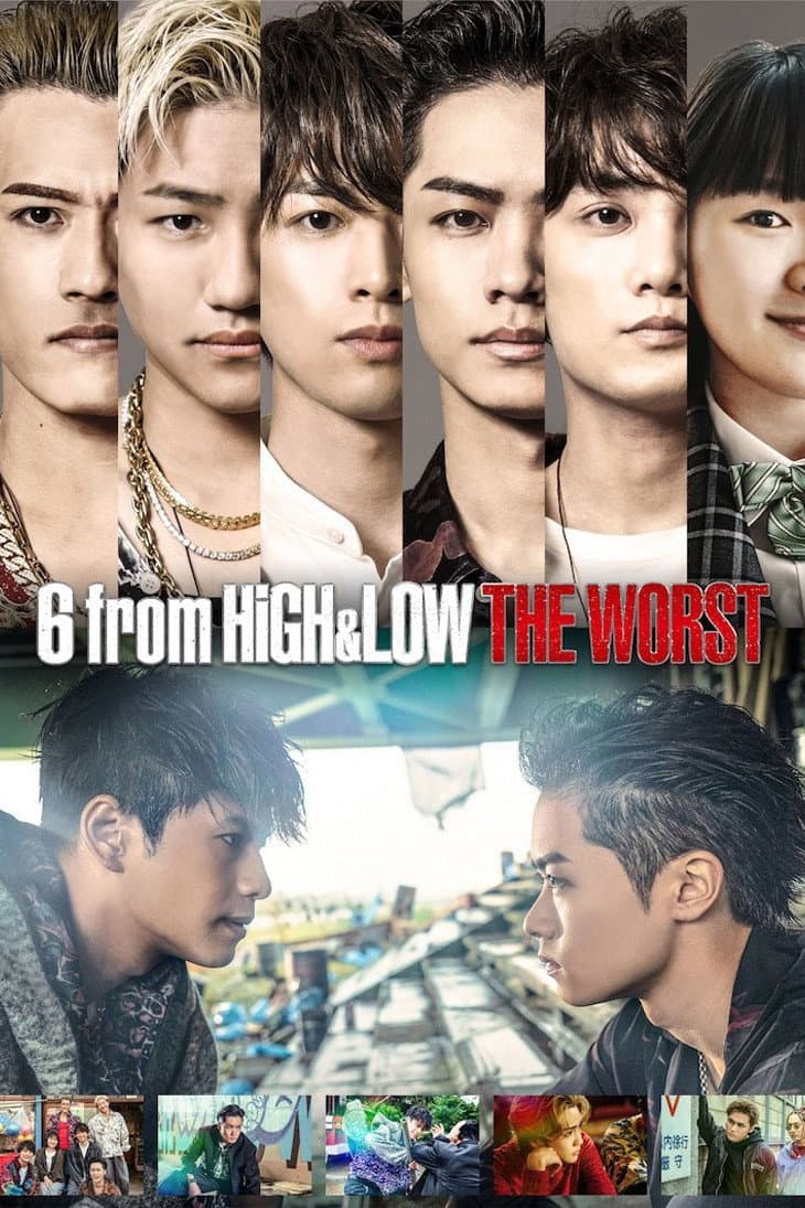 Poster di 6 from HiGH&LOW THE WORST