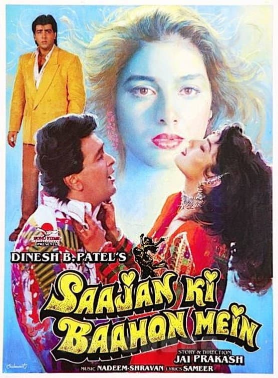 Poster di Saajan Ki Baahon Mein