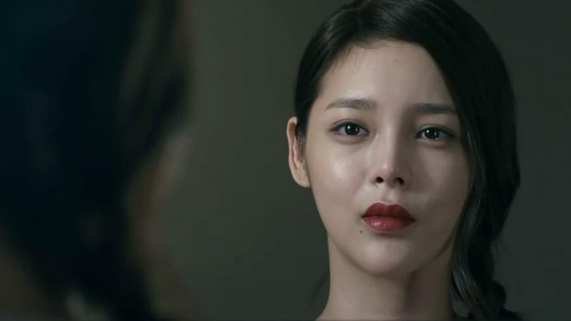 간기남 - immagine