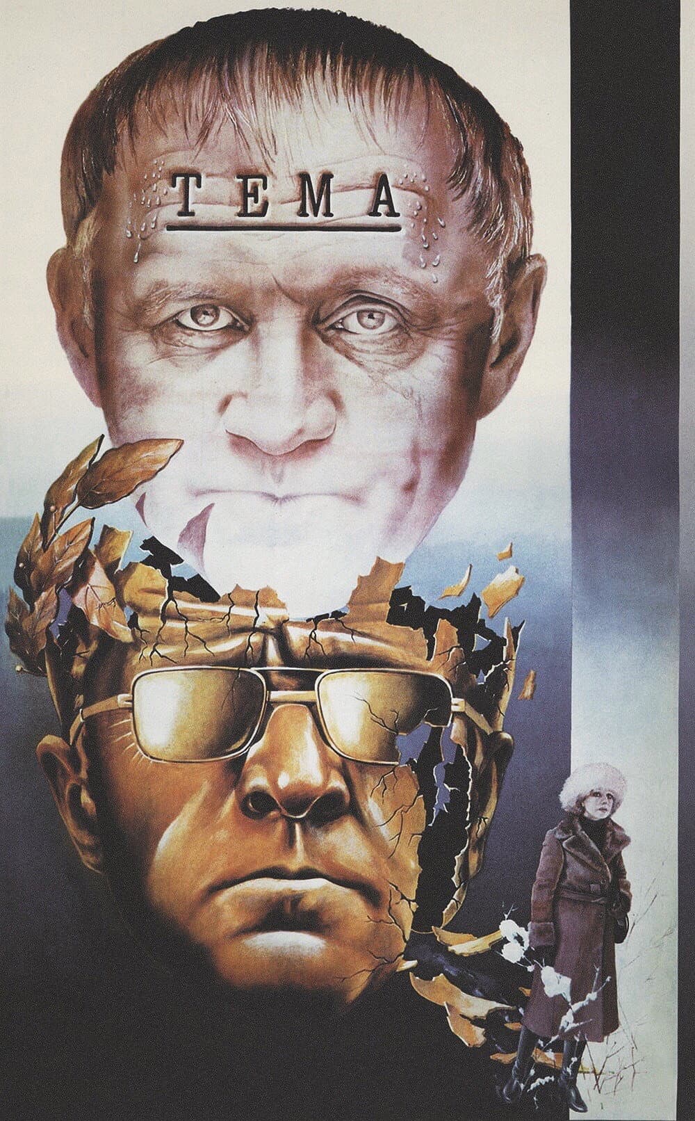 Poster di Тема