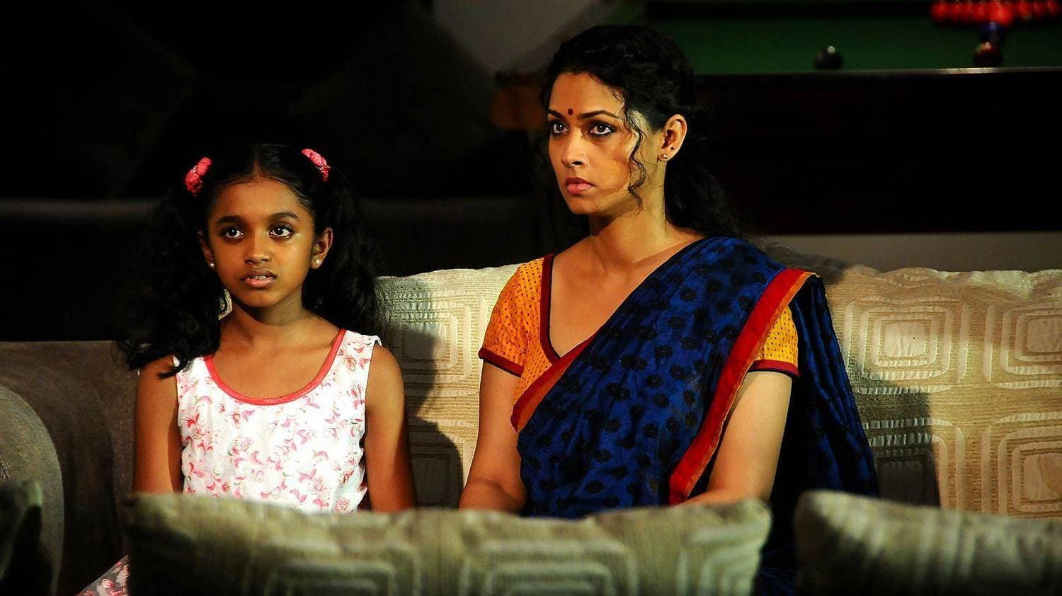 விடியும் முன் - immagine