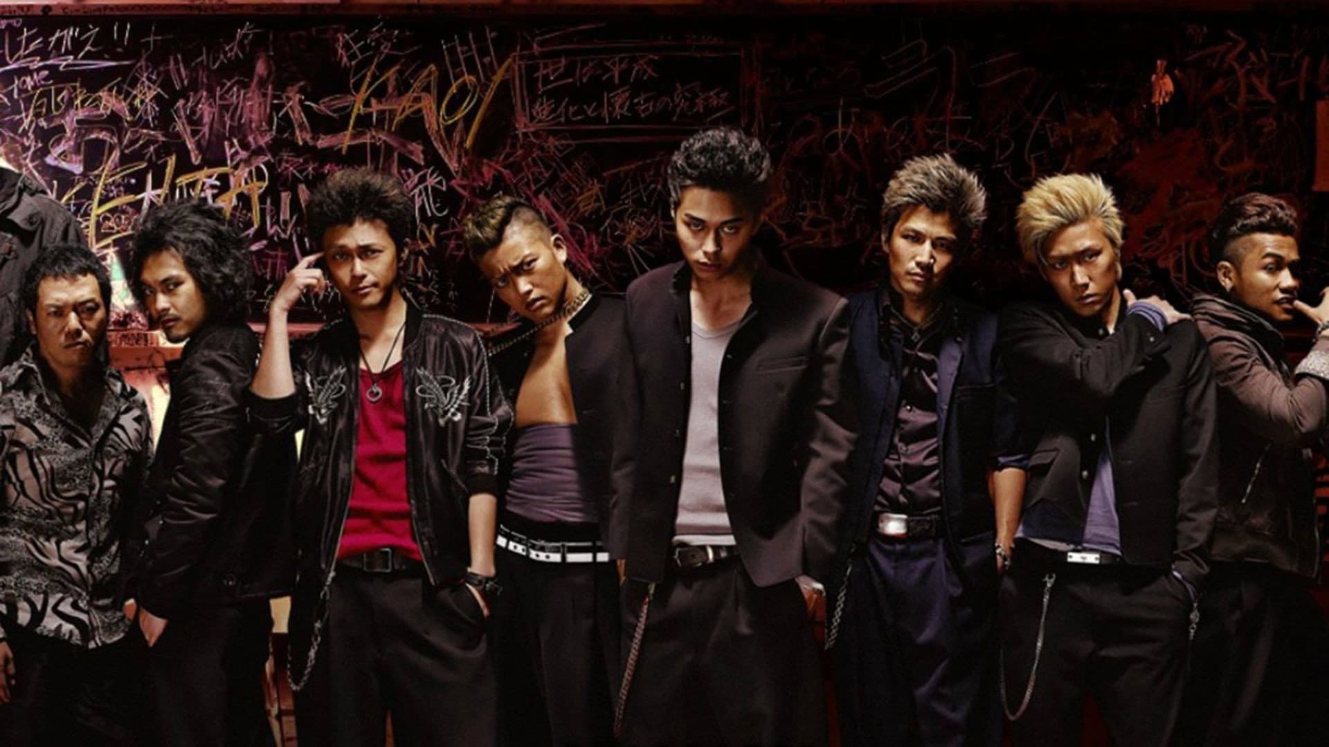 Crows Explode - immagine