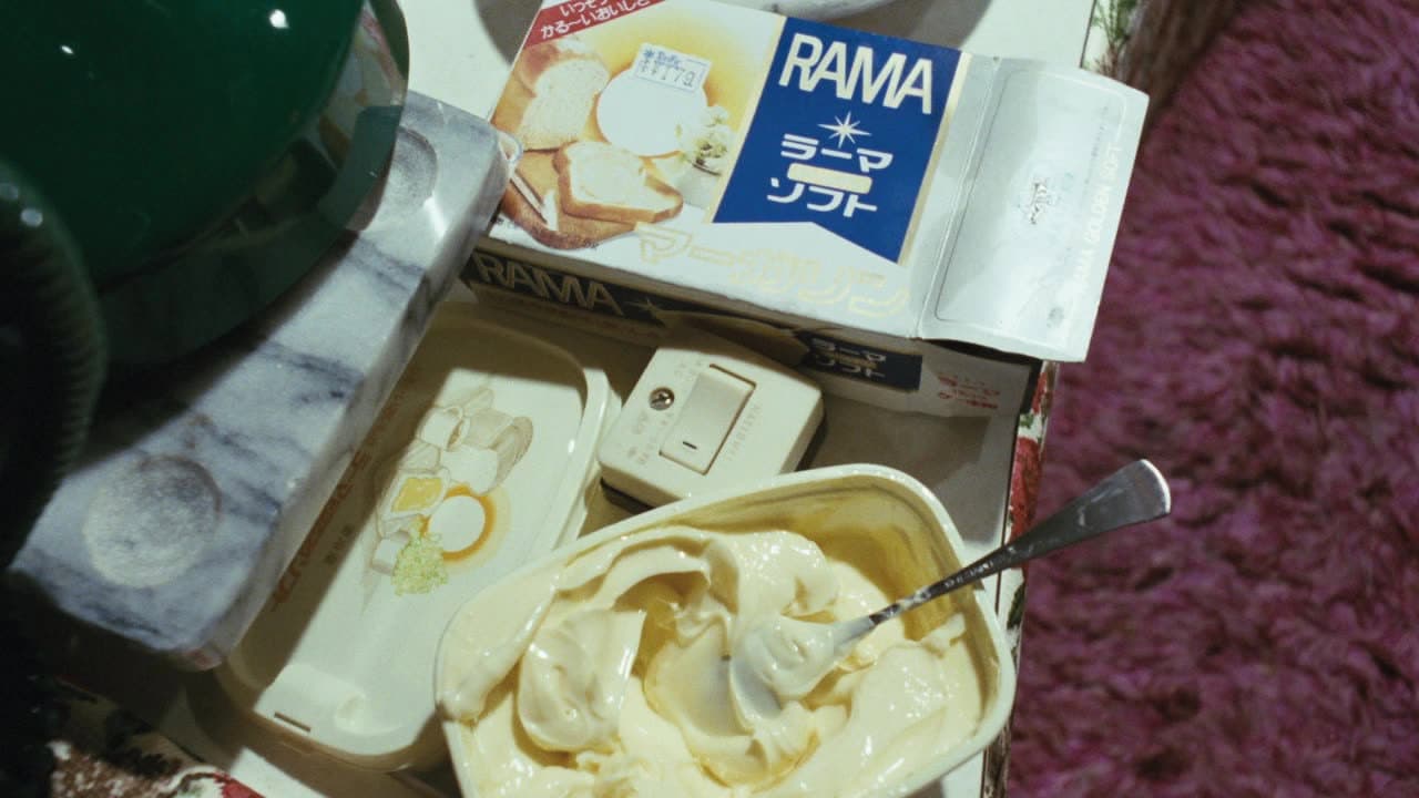 女高生偽日記 - immagine