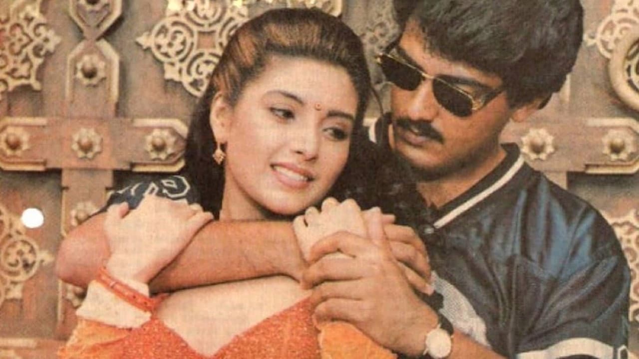 காதல் கோட்டை - immagine