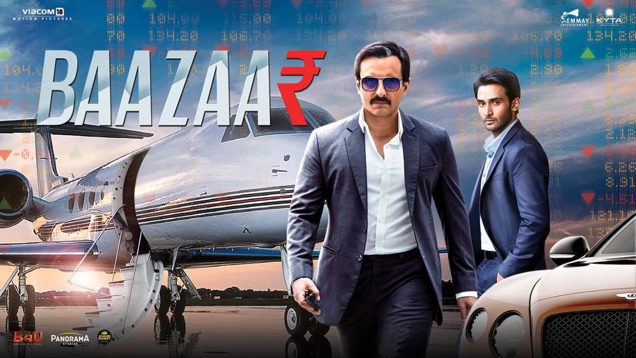 Baazaar - immagine