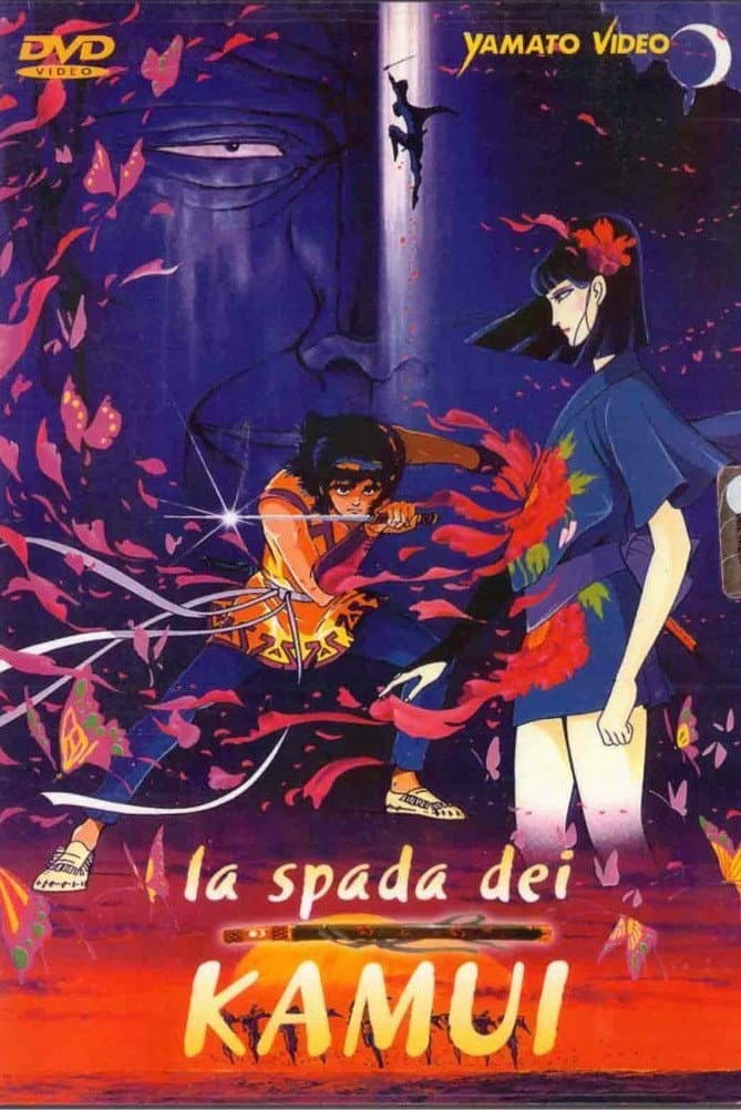 Poster di La spada dei Kamui