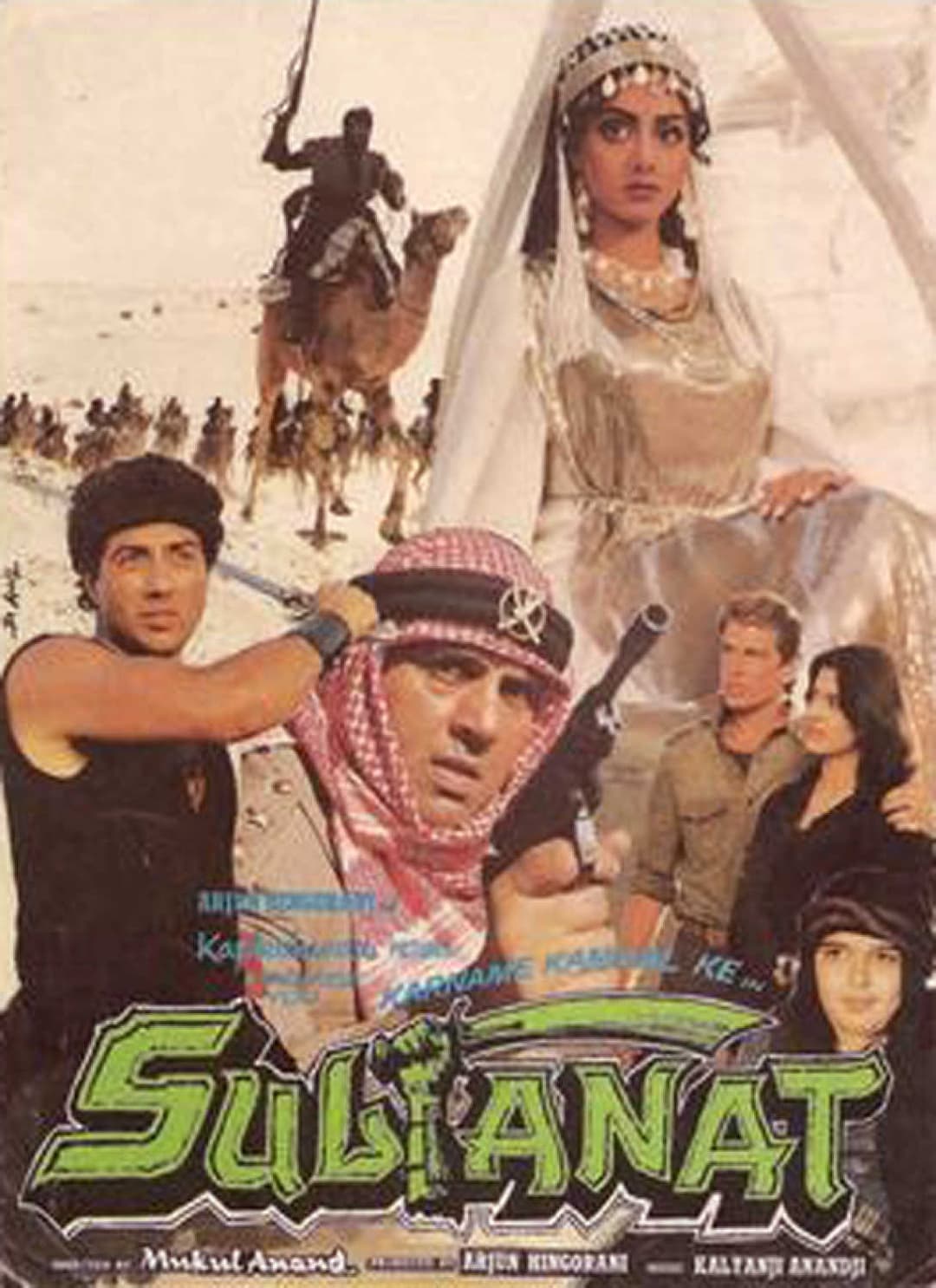 Poster di Sultanat