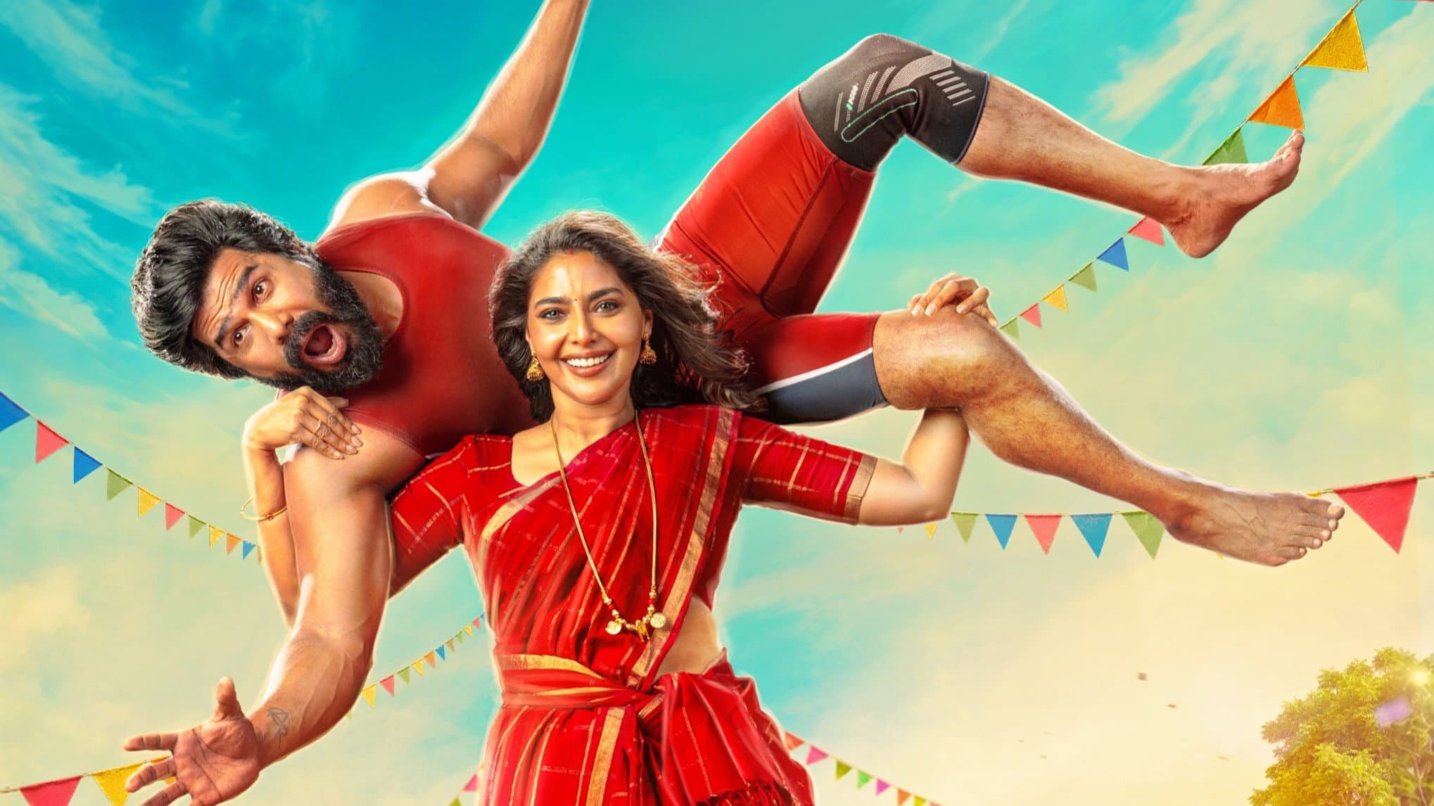 கட்டா குஸ்தி 2 - immagine
