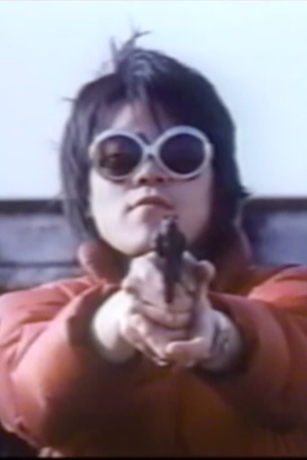 Poster di 白衣本番　激しい喘ぎ