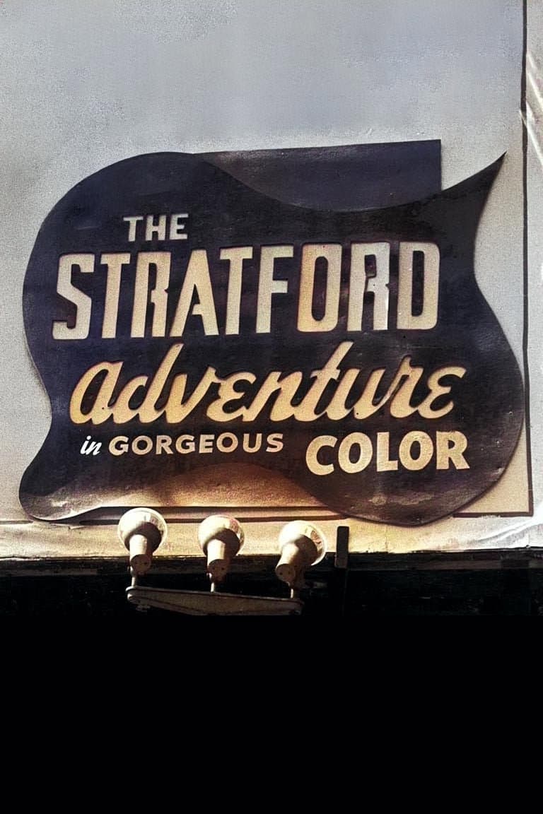 Poster di The Stratford Adventure