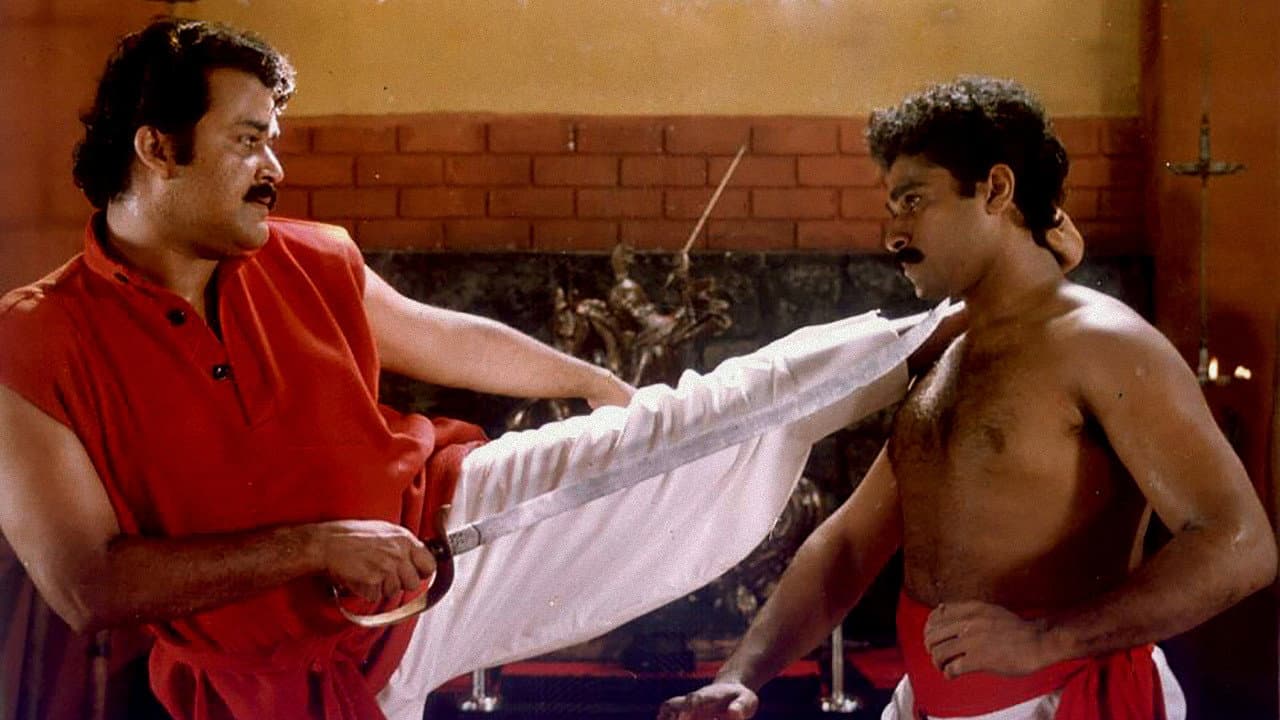 തച്ചോളി വര്‍ഗ്ഗിസ് ചേകവര്‍ - immagine