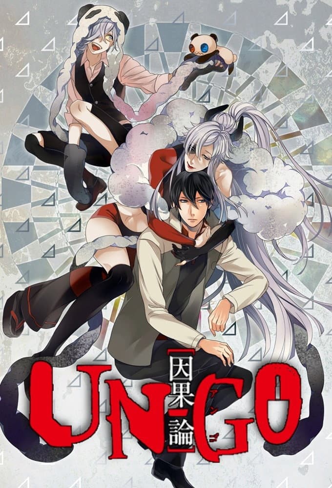 Poster di UN-GO