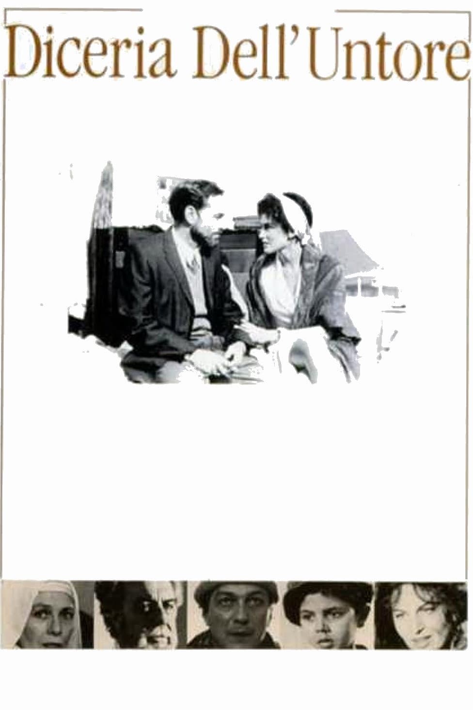 Poster di Diceria dell'untore