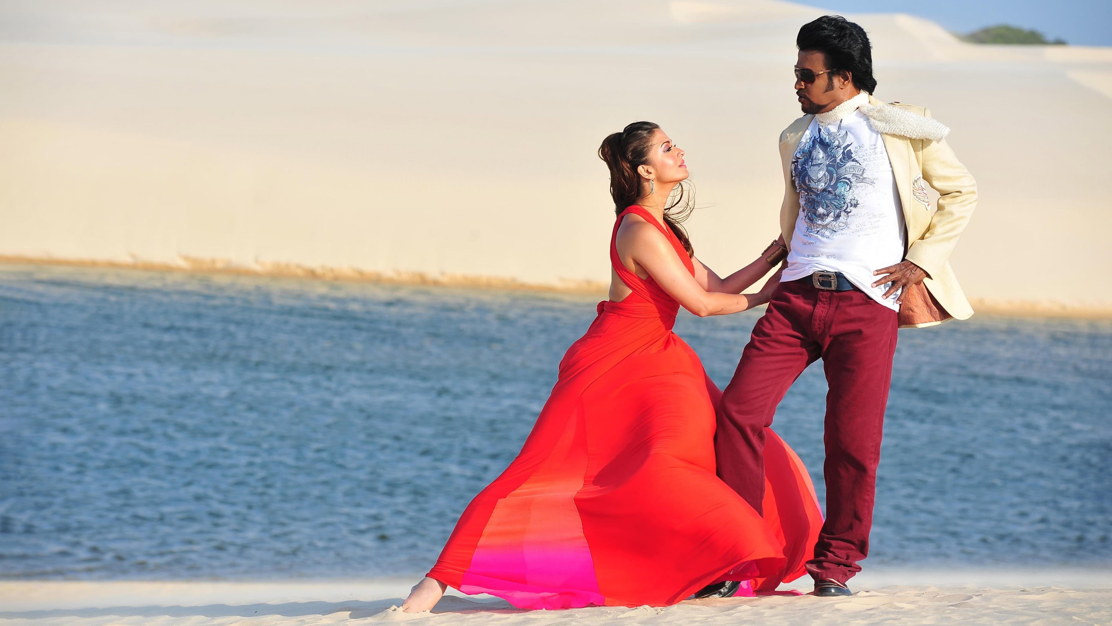 எந்திரன் - immagine