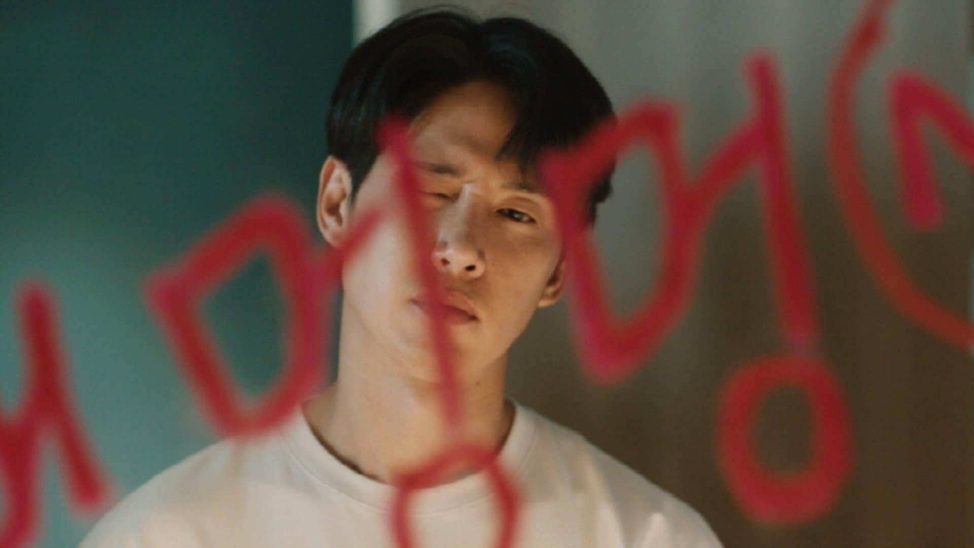 유포자들 - immagine