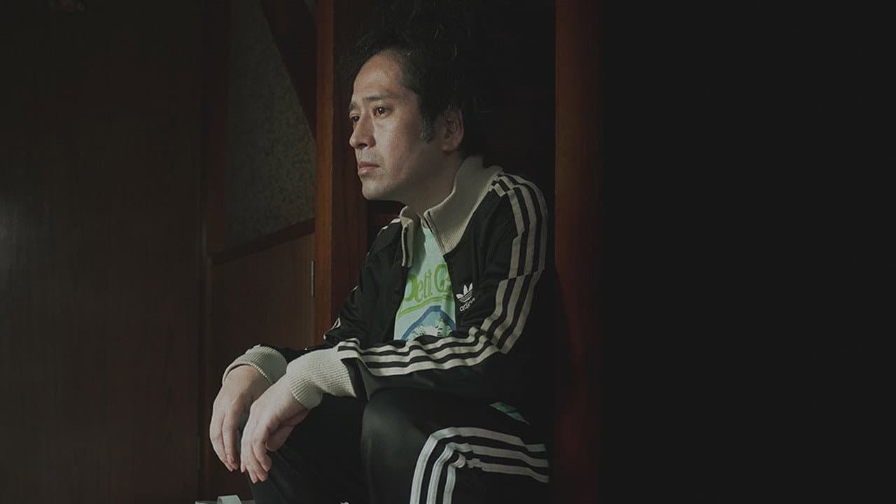 変哲の竜 - immagine