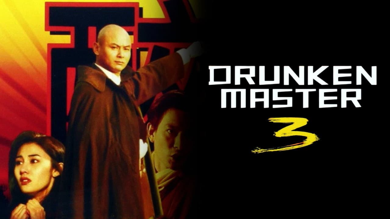 Drunken Master III - immagine