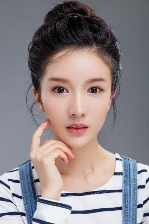 李艾瑾
