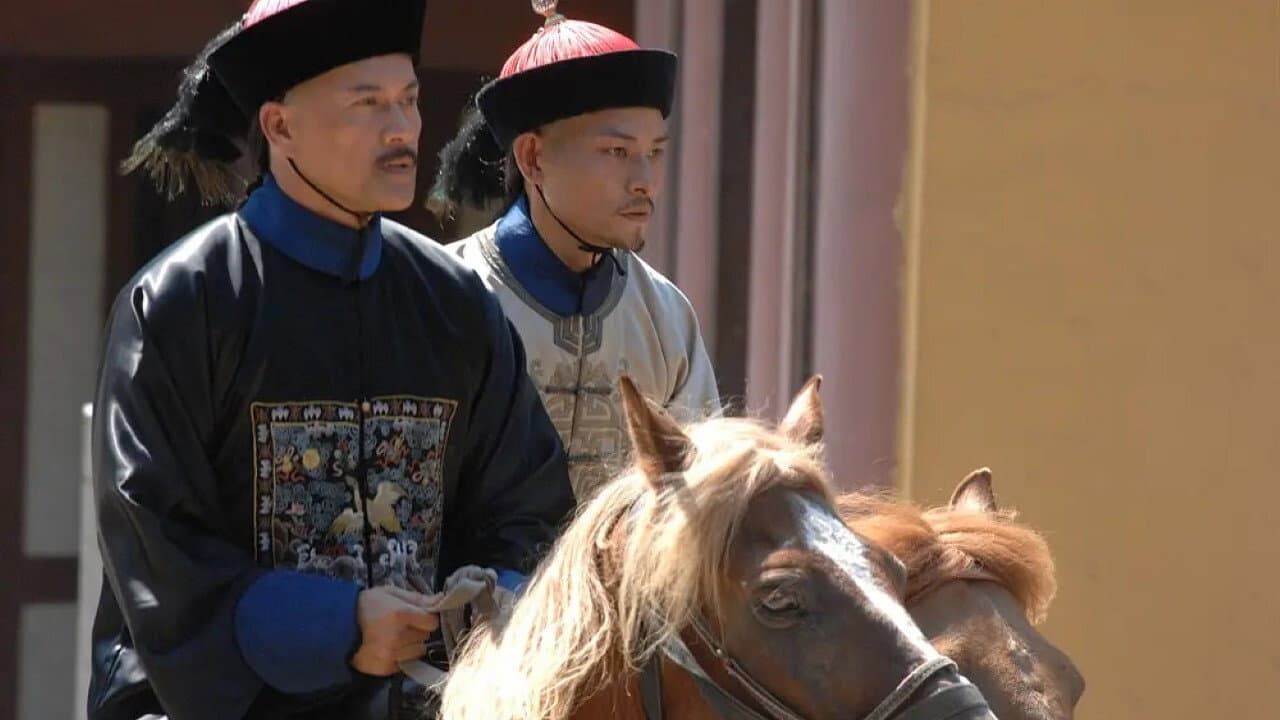 Zhen Hai Battle - immagine