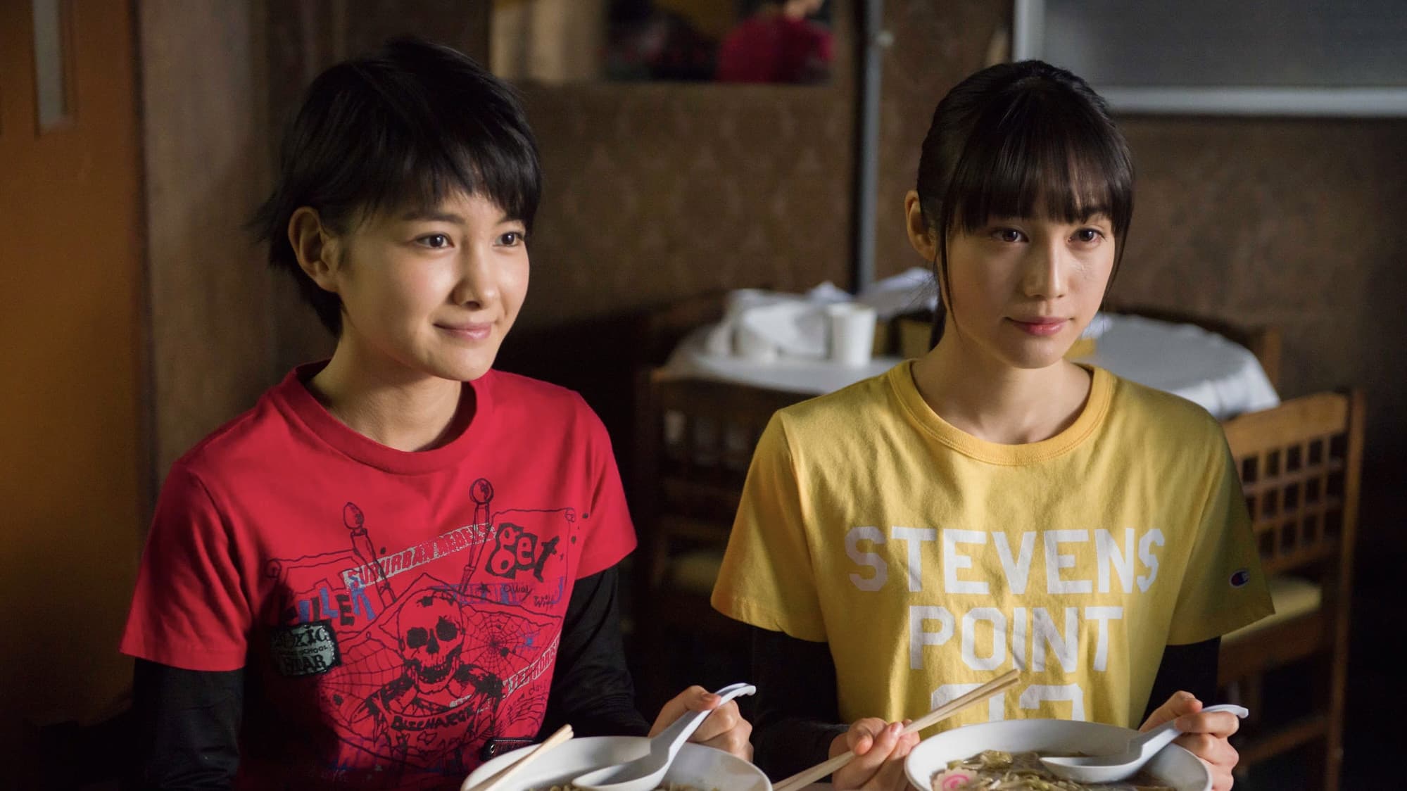 ラーメン食いてぇ！ - immagine