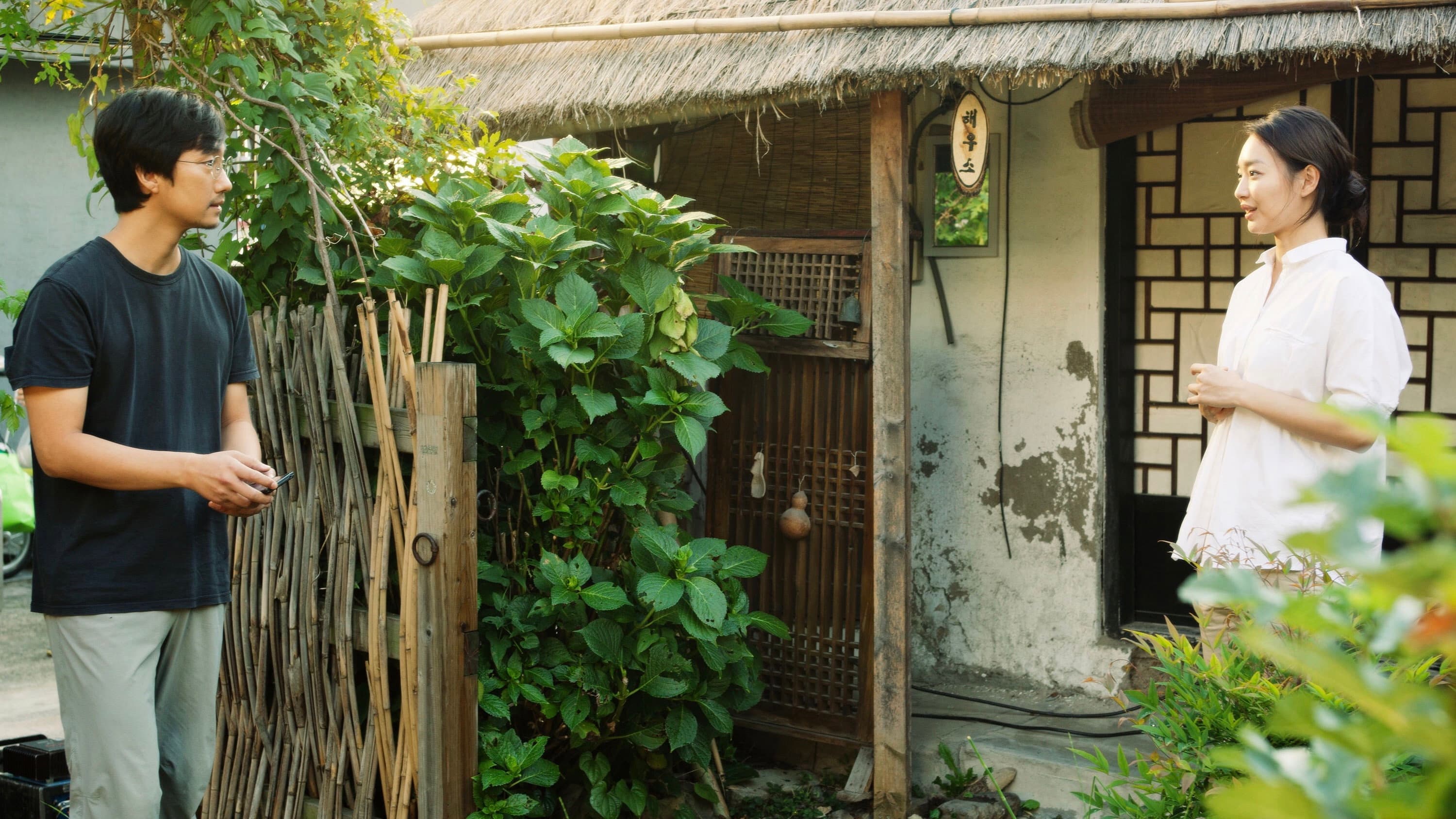 Gyeongju - immagine